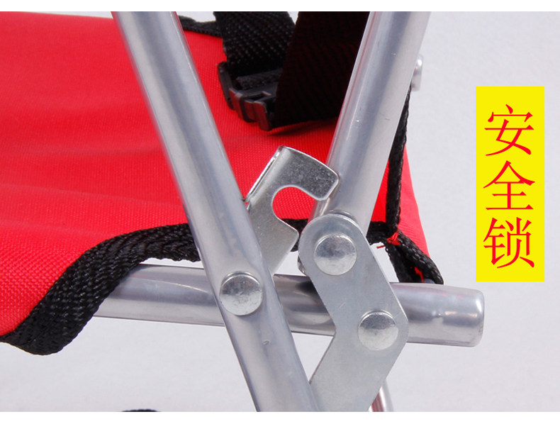 siège enfants pour vélo - Ref 2417404 Image 15