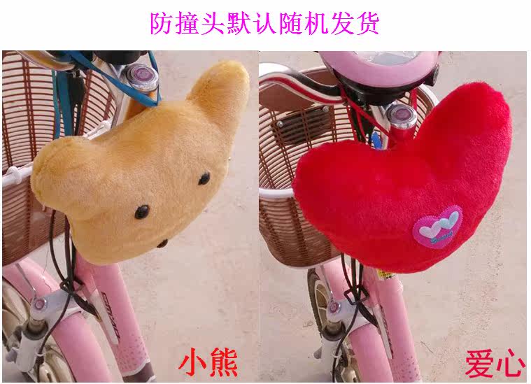 siège enfants pour vélo - Ref 2417404 Image 6