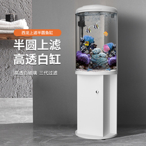 Fish tank living room vertical hot bending semi-cylindrical floor-to-ceiling small creative round glass ecological aquarium goldfish tank