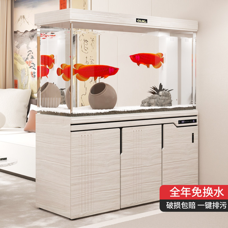 Living room red dragon tank ultra-white glass medium and large screen partition aquarium free water bottom filter filter goldfish tank