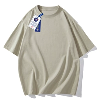 Авокадо Грин