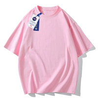 Ярко-розовый