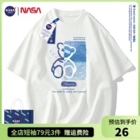 Хлопковая трендовая футболка с коротким рукавом для школьников и студентов с круглым воротником, оверсайз, большой размер