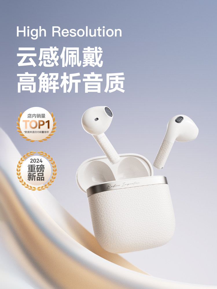 Edifier Huazai Evo Air Semi-In-Ear True Wireless Bluetooth Headphones with Noise Reduction, Suitable for Xiaomi, Apple, and Huawei