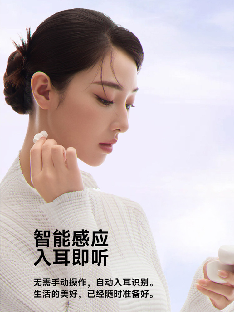 Edifier Lolli Pro 3I True Wireless Active Noise-Cancelling Bluetooth Headphones for Sports, Gaming, and E-Sports with Ultra-Long Battery Life