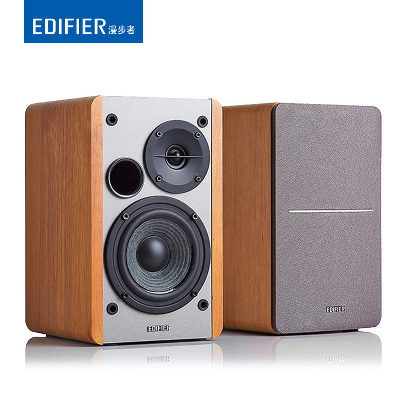 Edifier Edifier R1200TII Speaker Wooden HIVI Audio 2 0 Laptop Subwoofer