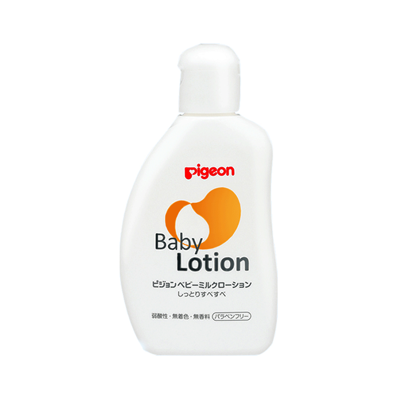 Baby skin lotion moisturizing baby lotion 120g * 2 Japanese imported