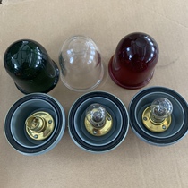 Marine navigation signal light CXH5-2 masthead light red green transparent primary color glass aluminum base