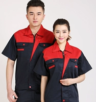 Синий вверх и вниз синий