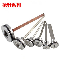 Zhongjie Gun Needle Original Fitting Accessories F30DF30G422JP6251013JT50ST64C Piston Assembly Gun Needle