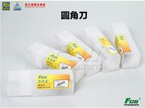 Fang Dawang abrasion-proof woodworking fillet knife engraving woodworking knife metal milling cutter manufacturer direct marketing guarantee