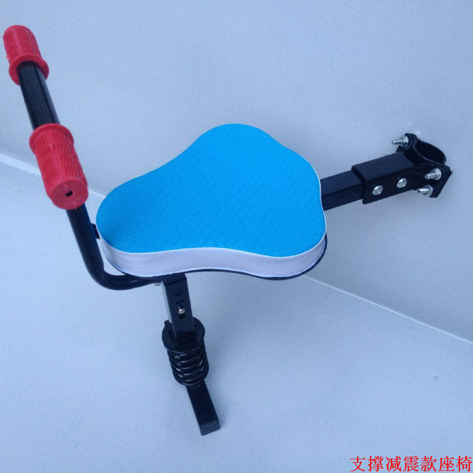 siège enfants pour vélo - Ref 2416410 Image 21