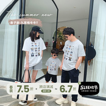 Summer new tide a family of three kisans T-shirt slim fit mother and daughter with short sleeves ivan family childrens clothes