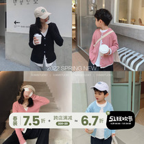 New foreign air pro-sub-clothing thin-style cardigan spring 100 hitch mother and daughter bottling wave ivan family childrens clothes