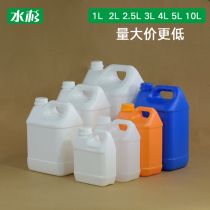 5 10KG L L kg plastic square barrel wine barrel disinfectant packing barrel pot flat barrel Sealed barrel Food grade thickened