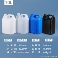 10L толстая модель