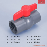 1.2 -Двойной дюйм -дюймовый проволочный шляповый клапан -применение трубки DE40