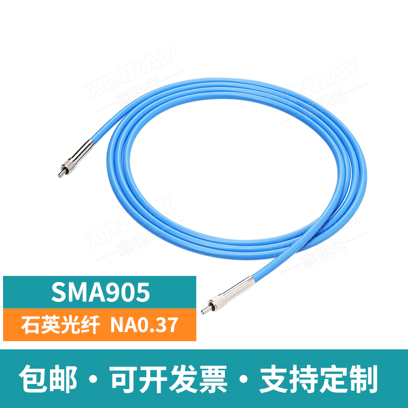 Sma905 Fiber Optic Na0.37 Fiber Optic Visible Light Infrared Fiber Optic Spectrometer Quartz Fiber Optic Na0.37 Jumper Cable