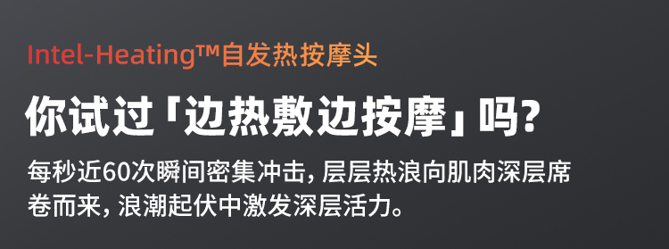 商品详情图