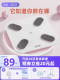 有品体脂称智能精准家用充电体重秤人体秤专业小型健康男女生测体脂减肥瘦身picooc电子称体脂秤
