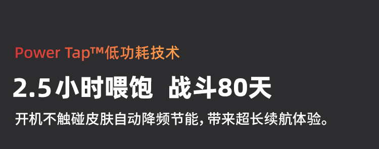 商品详情图
