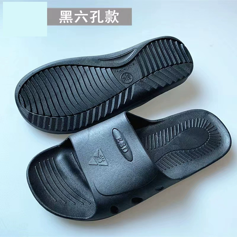 Dép PVC chống tĩnh điện Giày công sở nhà máy SPU nhãn vàng mũi chéo 6 lỗ chống trượt không bụi sạch dép dép phòng sạch chống tĩnh điện