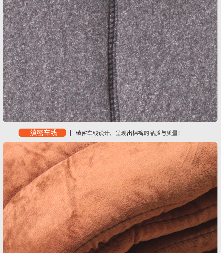 Mùa đông quần cotton dày ba lớp cộng với nhung bông lạc đà cotton cao eo ngồi xổm quần ấm mặc trung niên quần legging nữ