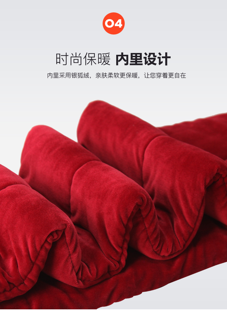 Quần cotton nữ cạp cao cạp cao cộng với nhung cộng với phân bón để tăng độ ấm cho quần rộng cỡ trung cho mẹ tải quần rộng áo sơ mi trung niên