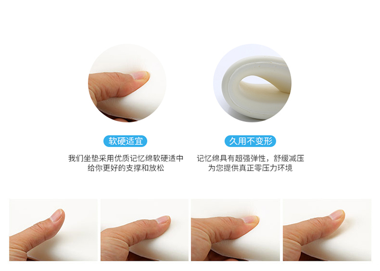bộ nhớ sang trọng bọt đệm sinh viên trong lớp học mẫu giáo tiểu hình chữ nhật ghế ghế đệm mùa đông rửa được - Ghế đệm / đệm Sofa đệm da cho ghế gỗ