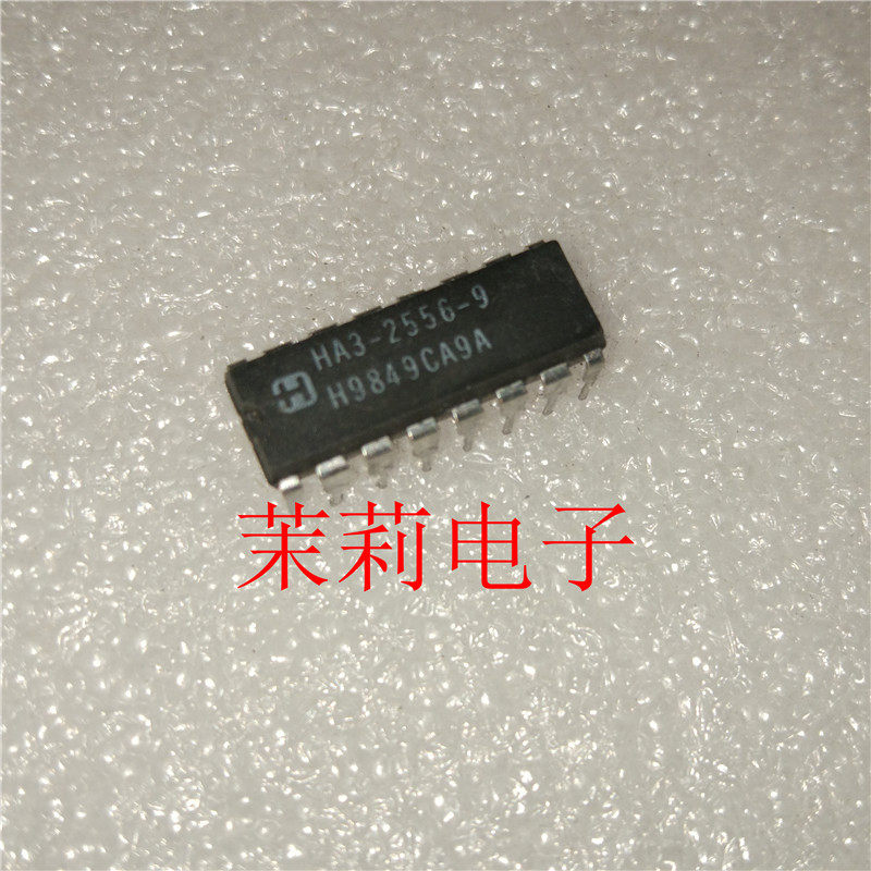 HA3-2556-9 integrated IC chip can shoot directly Welcome to discuss cooperation
