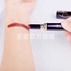 [Chính thức xác thực] Perfect Mary Yan Lipstick Perfect Lipstick Counter Mary Yan Lipstick - Son môi