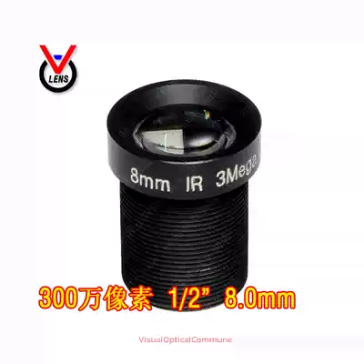 3 million pixels fisheye lens M12-8mm large target surface 1 2quot smart home 4K camera lens