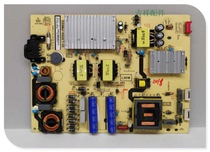 Original fit TCL 65A730U L65E5800A-UD L65P2 L65P2 supply board 40-L301H4-PWB1CG