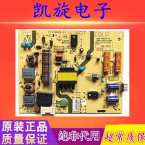 Original fit Genesis 32E360E 32E361W power supply board 168P-P32ETN-00 5800-P32ETN-0000