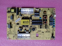  Konka LED42M1600B ED42X1800A Power board 34011915 35019697