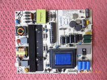 Hisense LED55K600X3D LED50K270X3D power board RSAG7 820 5289 ROH