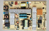 Original Skyworth 50E200E power board 5800-P47ELL-0030 168P-P42ELL-06