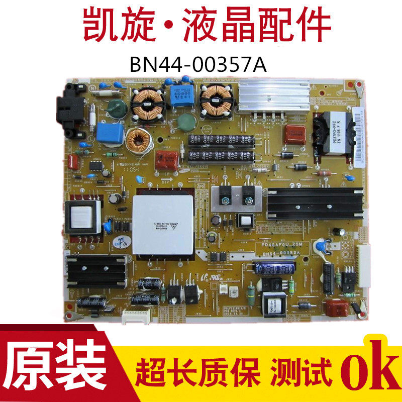 Original Samsung UA40C6200UF 46C6900VF LCD TV Power Board BN44-00357A