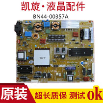 Original Samsung UA40C6200UF 46C6900VF LCD TV power board BN44-00357A