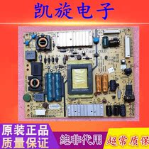 Original fit Genesis 37E700S 32E760A power supply board 5800-P32ELL-0P00 168P-P32ELL-03