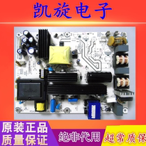 Sea TLM32V66C TLM32V66C TLM32V68A TLM37V68 TLM37V66K TLM37V66K supply RSAG7 820 1731