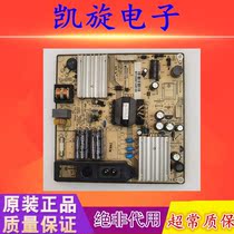 Original dress Sanyo 32CE660LED Merle LE32M06 power supply board SHG3206A-101H 81-PBE032
