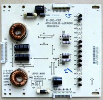 Original TCL LE42D31 boost backlight board K-16L-OB1 4710-K16LB1-A3135D01