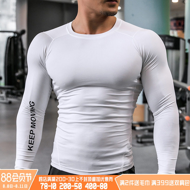 Rockwolf sports tight men high-pop sweat sweat sweat dryer muscle training running fitness suit