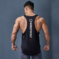 Summer sleeveless basketball shoulder muscle T-shirt hurdles sports vest male brothers Tide brand fitness jacket training suit