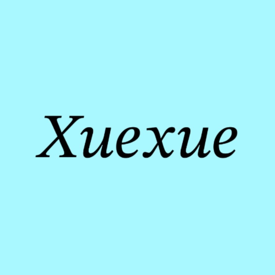 学学好物