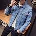 Mùa xuân và mùa thu áo khoác denim mới nam size lớn Hàn Quốc áo khoác đẹp trai nam xu hướng quần áo denim mỏng - Cực lớn