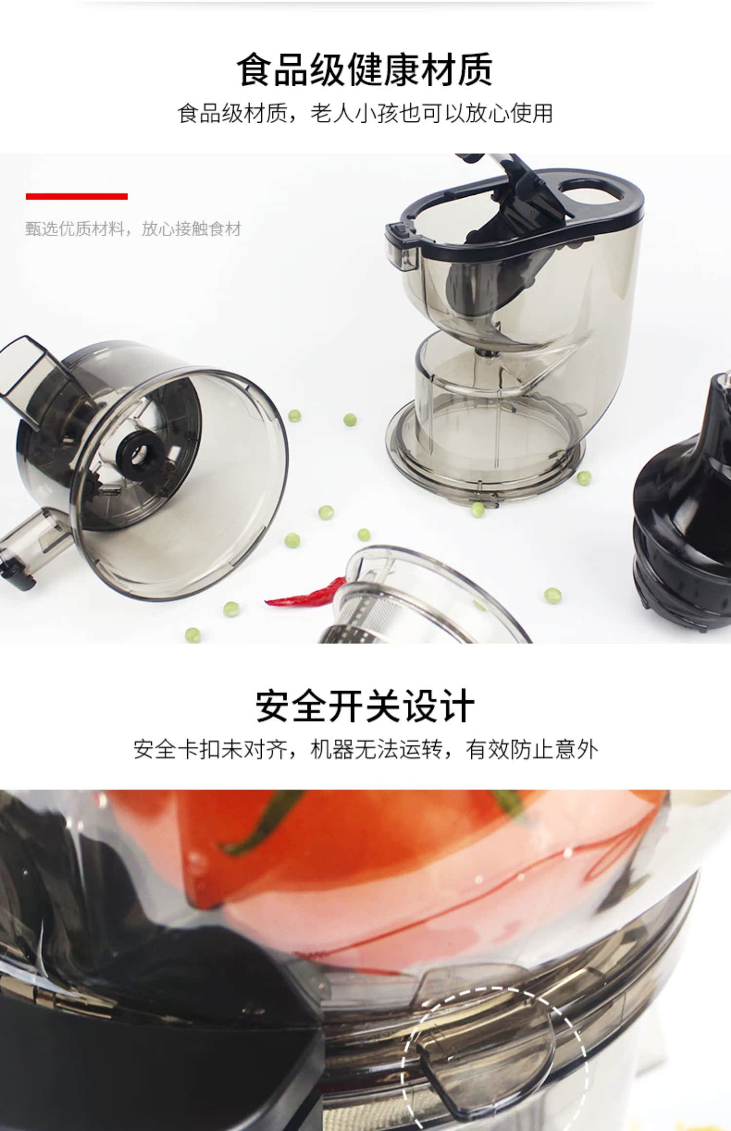Taibosi máy ép trái cây cỡ lớn nhà rán trái cây tự động và rau xỉ xỉ tách nước ép trái cây đa chức năng máy xay cua đồng