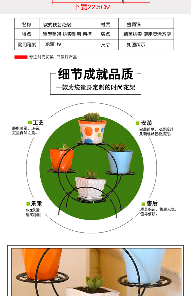 Châu Âu nhiều lớp sắt rèn hoa đứng sàn chậu giá trong nhà phòng khách ban công kệ cây mọng nước - Kệ kệ sách gỗ đứng