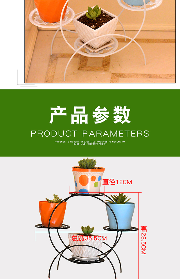 Châu Âu nhiều lớp sắt rèn hoa đứng sàn chậu giá trong nhà phòng khách ban công kệ cây mọng nước - Kệ kệ sách gỗ đứng